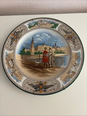 Wedgwood vintage Etruria England DecorScenic Collector Plate in Blue, Tan, Green